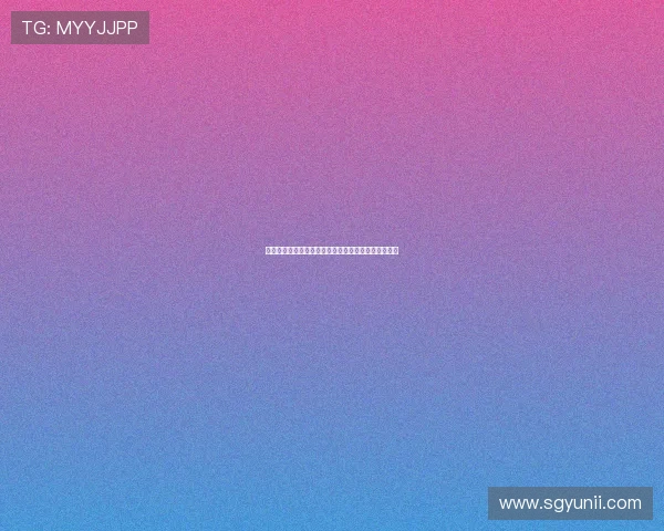 官方:汉堡租借矿工后卫戈乔雷什维利并附带买断条款 官方:汉堡租借矿工后卫戈乔雷什维利并附带买断条款