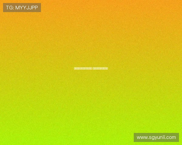 罗德里戈表态无意加盟热刺 热刺未计划补强该位置 罗德里戈表态无意加盟热刺 热刺未计划补强该位置