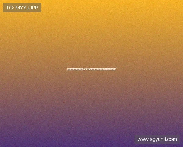 电子竞技产业规模突破2000亿元加速发展带动相关产业链全面升级 电子竞技产业规模突破2000亿元加速发展带动相关产业链全面升级