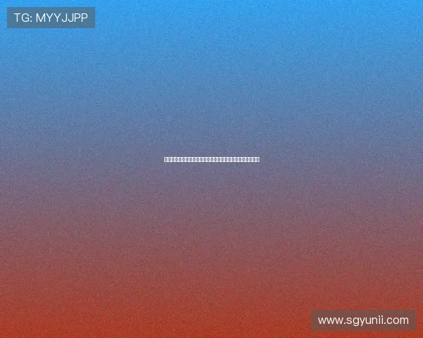 雷恩历史文化探秘：从古城遗址到现代都市的多元魅力与变迁