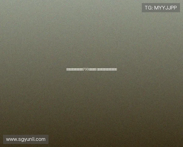 马斯坦托诺因转会缴纳近700万美元税费 河床抗议阿根廷政府提高税率 马斯坦托诺因转会缴纳近700万美元税费 河床抗议阿根廷政府提高税率