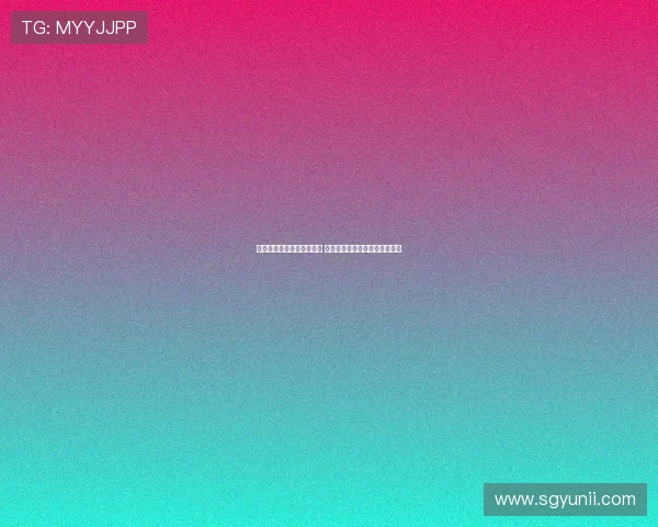 德甲放水风波引发广泛争议 多方反应激烈揭示背后利益博弈 德甲放水风波引发广泛争议 多方反应激烈揭示背后利益博弈