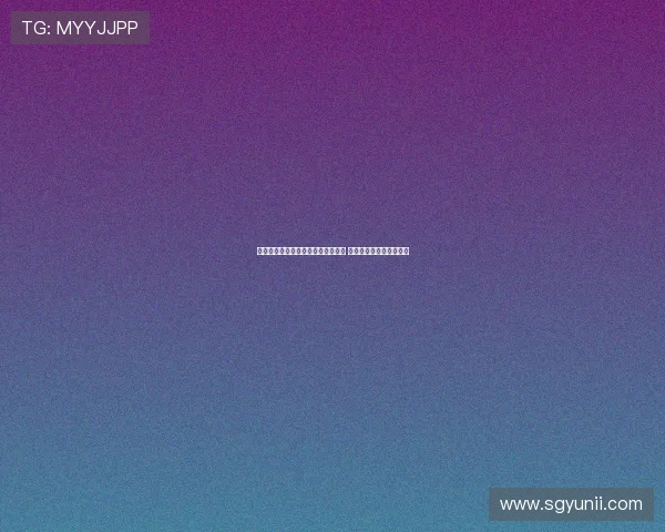 斯洛特宣布范戴克因病缺席今日比赛 布拉德利因小伤无法出战