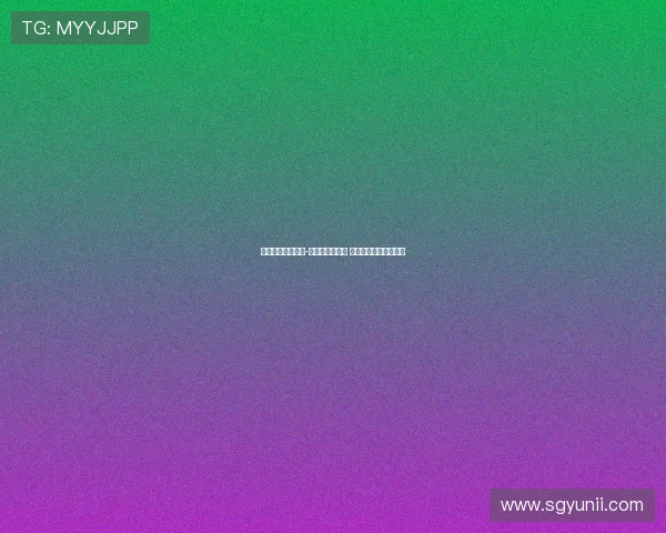 巴萨即将决定吉列-费尔南德斯未来 多特蒙德表达浓厚兴趣